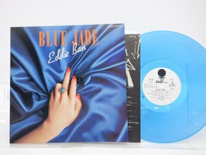 【見本盤】Eddie Ban(エディ藩)「Blue Jade(ブルー・ジェイド)」LP（12インチ）/Eastworld(WTP-90151)/Rock