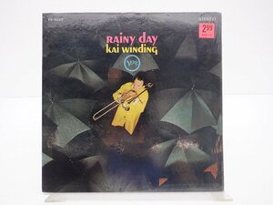 Kai Winding「Rainy Day」LP（12インチ）/Verve Records(V6-8620)/Jazz