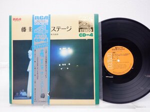 藤圭子「藤圭子オン・ステージ」LP（12インチ）/RCA(R4J-7010)/昭和歌謡