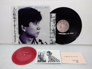 大江慎也「Rookie Tonite」LP（12インチ）/Portrait Records(P005)/Rock