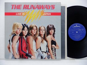 The Runaways(ザ・ランナウェイズ)「Live In Japan 」LP（12インチ）/Mercury(RJ-7249)/洋楽ロック