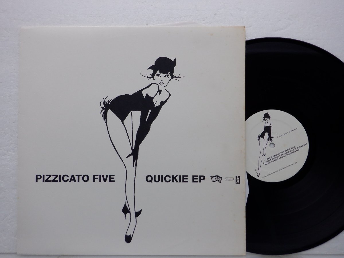 Yahoo!オークション -「pizzicato five lp」の落札相場・落札価格