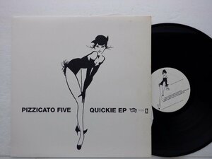 ピチカート・ファイヴ「Quickie EP」LP（12インチ）/Matador(OLE 138-1)/邦楽ポップス