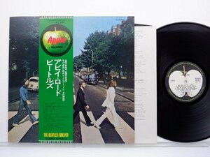 The Beatles(ビートルズ)「Abbey Road(アビィ・ロード)」LP（12インチ）/Apple Records(AP-8815)/ロック