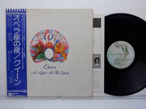 Queen(クイーン)「A Night At The Opera(オペラ座の夜)」LP（12インチ）/Elektra(P-10075E)/ロック