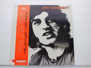Joe Cocker(ジョー・コッカー)「Joe Cocker！デルタ・レディ」LP（12インチ）/Polydor(MP　2093)/ロック