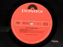 村上ポンタ秀一/細野晴臣 など「トーキョー・フュージョン・ナイト」LP（12インチ）/Polydor(MR 3159)/ジャズ_画像2