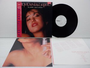 【見本盤】響野夏子「Aphrodisiaque(アフロディジアック)」LP（12インチ）/Victor(VIP-28136)/Jazz