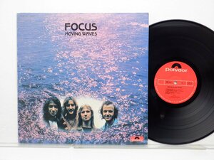 Focus 「Focus II」LP（12インチ）/Polydor(MP 2311)/洋楽ロック