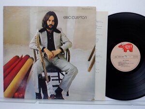 Eric Clapton(エリック・クラプトン)「Eric Clapton(ソロ・アルバム)」LP（12インチ）/RSO(MWX 4031)/Rock