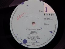 角松敏生「After 5 Clash」LP（12インチ）/Air Records(RAL-8812)/ポップス_画像3