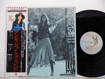 Carly Simon「Anticipation」LP（12インチ）/Elektra(P - 8364E)/洋楽ロック_画像1