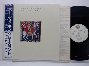 Paul Simon(ポール・サイモン)「Graceland(グレイスランド)」LP（12インチ）/Warner Bros. Records(P-13311)/フォーク