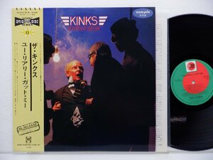【見本盤】The Kinks(ザ・キンクス)「You Really Got Me」LP（12インチ）/PRT(SP25-5033)/洋楽ロック