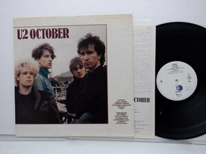 【見本盤】U2「October」LP（12インチ）/Island Records(25S-44)/ロック