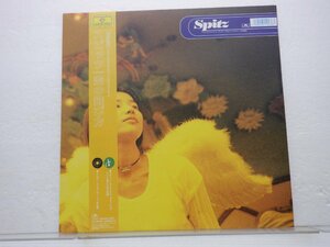 Spitz(スピッツ)「空の飛び方」LP（12インチ）/Polydor(POJH-1005)/Rock