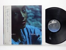 【見本盤】Sade(シャーデー)「Promise(プロミス)」LP（12インチ）/EPIC/SONY(28・3P-682)/ファンクソウル_画像1