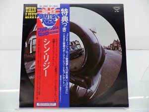 Thin Lizzy(シン・リジー)「Thin Lizzy」LP（12インチ）/London Records(SL 284)/Rock