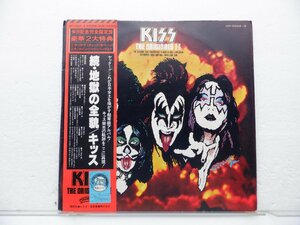 【帯付/特典ブックレット付】Kiss(キッス)「The Originals Ⅱ(続・地獄の全貌)」LP（12インチ）/Casablanca Records(VIP-5504～6)/ロック