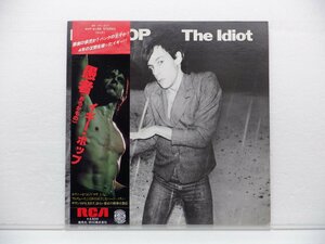 Iggy Pop「The Idiot」LP（12インチ）/RCA(RVP-6189)/洋楽ロック