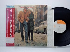 【帯付】Bob Dylan(ボブ・ディラン)「The Freewheelin' Bob Dylan」LP（12インチ）/CBS/Sony(25AP 269)/Folk World & Country