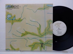 Brian Eno「Ambient 1 (Music For Airports)」LP（12インチ）/Editions EG(EGS 201)/邦楽ポップス