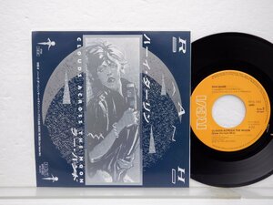 RAH Band「Clouds Across The Moon」EP（7インチ）/RCA(RPS-180)/洋楽ロック