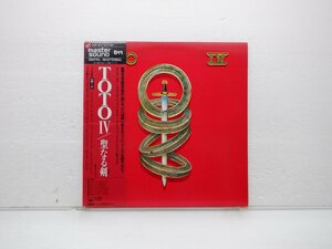 【帯付/マスターサウンド】Toto「Toto IV(聖なる剣)」LP（12インチ）/CBS/Sony(30AP 2312)/Rock