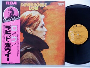 David Bowie(デヴィッド・ボウイ)「Low(ロウ)」LP（12インチ）/RCA Records(RVP-6154)/ロック