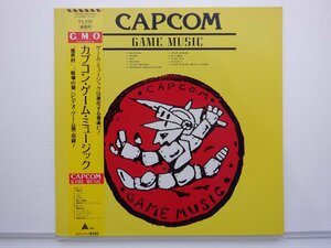 【帯付】カプコン「カプコン・ゲーム・ミュージック」LP（12インチ）/G・M・O Records(ALR-22905)/ゲーム音楽