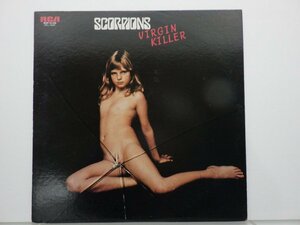 Scorpions(スコーピオンズ)「Virgin Killer(ヴァージン・キラー)」LP（12インチ）/RCA(RVP-6155)/洋楽ロック