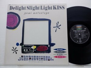 松任谷由実「Delight Slight Light KISS」LP（12インチ）/Express(RT28-5350)/シティポップ