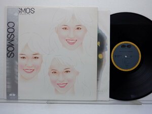 Cosmos(コスモス)「Bourbon Suite」LP（12インチ）/Canyon(C25R0103)/ポップス