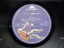 Spitz(スピッツ)「惑星のかけら」LP（12インチ）/Polydor(POJH-1007)/Rock_画像3