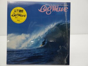 山下達郎「Big Wave(ビッグウェイブ)」LP（12インチ）/Moon Records(MOON-28019)/ポップス