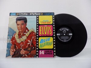 Elvis Presley「Blue Hawaii」LP（12インチ）/Victor(SHP-5026)/洋楽ロック