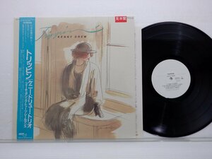 【見本盤/帯付】Kenny Drew(ケニー・ドリュー)「Trippin'(トリッピン)」LP（12インチ）/Baystate(RJL-8101)/Jazz