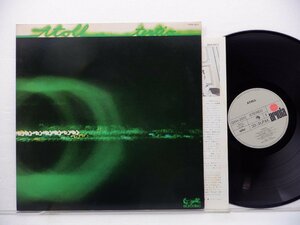 Atoll(アトール)「Tertio」LP（12インチ）/Ariola(GXH 2011)/Rock