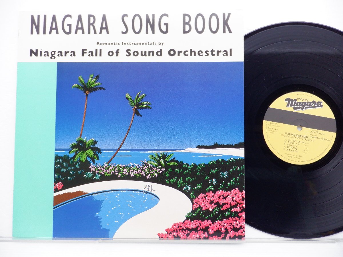 Yahoo!オークション -「niagara song book」(レコード) の落札相場