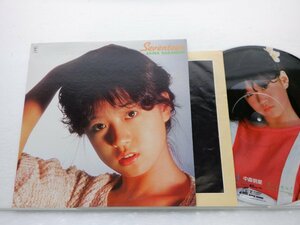 【ピクチャー盤】中森明菜「ピクチャー・ディスク 少女A / スローモーション」LP（12インチ）/Reprise Records(L-6501)/ポップス