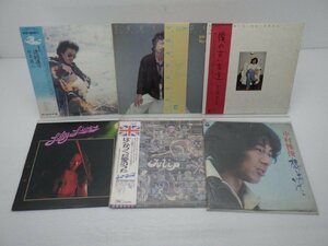 【箱売り】V.A.(斎藤哲夫/岡林信康など)「邦楽/洋楽LP 1箱まとめLP約50点セット 。」LP（12インチ）/その他