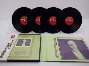 Gerhard Husch「The Art Of Gerhard Husch」LP（12インチ）/Angel Records(EAC-77365-68)/クラシック