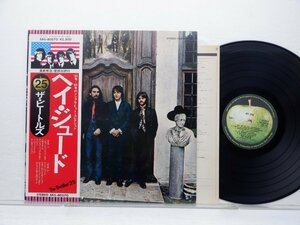 The Beatles(ビートルズ)「Hey Jude (The Beatles Again)(ヘイ・ジュード)」LP（12インチ）/Apple Records(EAS-80570)/洋楽ロック