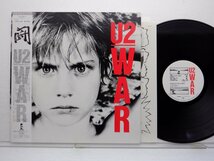 U2「War(闘)」LP（12インチ）/Island Records(25S-156)/洋楽ロック_画像1