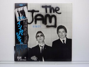 The Jam(ジャム)「In The City(イン・ザ・シティ)」LP（12インチ）/Polydor(MPF 1095)/Rock