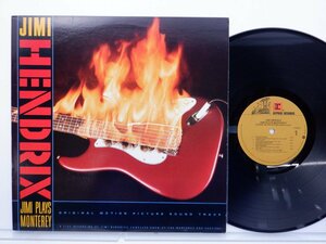 Jimi Hendrix(ジミ・ヘンドリックス)「Jimi Plays Monterey (Original Motion Picture Sound Track)」LP/Reprise Records(25358-1)/Rock
