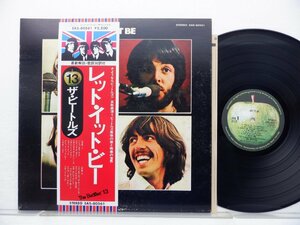 The Beatles(ビートルズ)「Let It Be(レット・イット・ビー)」LP（12インチ）/Apple Records(EAS-80561)/洋楽ロック