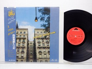 内田浩誠トリオ「3 From Boston」LP（12インチ）/Polydor(28MX2033)/ジャズ