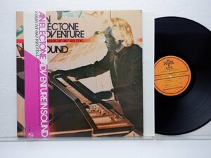 Kohichi Oki Recital /Koichi Oki「An Electone Adventure In Sound」LP/Yamaha Foundation For Music Education(UGD-2003