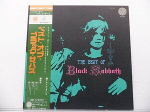 Black Sabbath(ブラック・サバス)「The Best Of Black Sabbath(ベスト・オブ・ブラック・サバス)」LP（12インチ）/Vertigo(FD-94